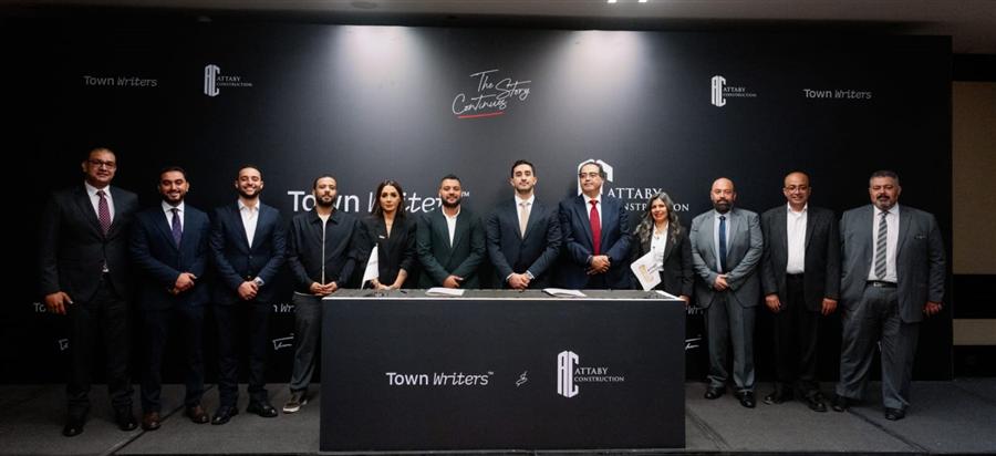 Town Writers to invest EGP 5.1B under partnership with Attaby for Construction

